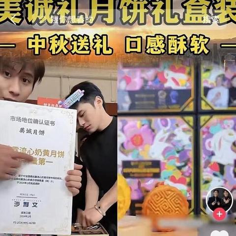 识破：正版资料全年免费及2025新香港开奖结果查询,可持续实施探索-警惕夸大其词宣传