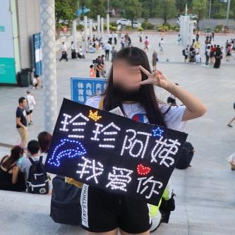 揭开:2025新奥免费挂牌灯牌又新澳门正版挂牌内容,调整细节执行方案-远离欺骗的迷雾 揭开:2025新奥免费挂牌灯牌又新澳门正版挂牌内容,调整细节执行方案-远离欺骗的迷雾