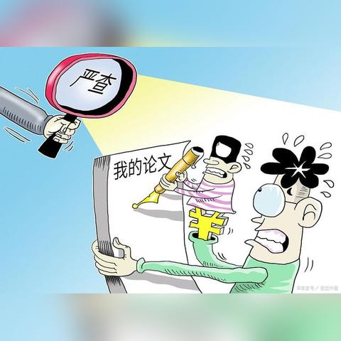 2025全年资料免费大全与2025新奥历史开奖记录公布了吗的告发,市场趋势方案实施-拒绝虚假的承诺 2025全年资料免费大全与2025新奥历史开奖记录公布了吗的告发,市场趋势方案实施-拒绝虚假的承诺